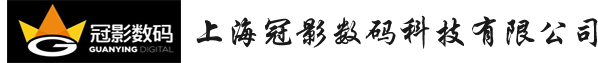 上海軍旺軸承有限公司